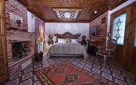 Ayşe Hanım Konağı
